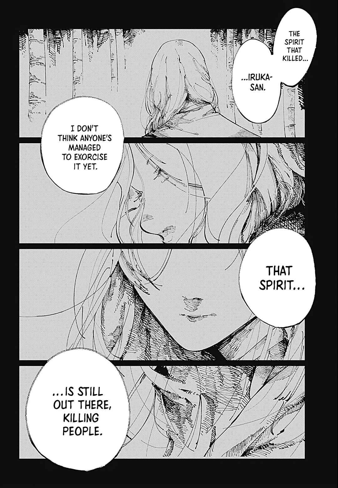 Nito no Joreishi Chapter 1 - Page 19
