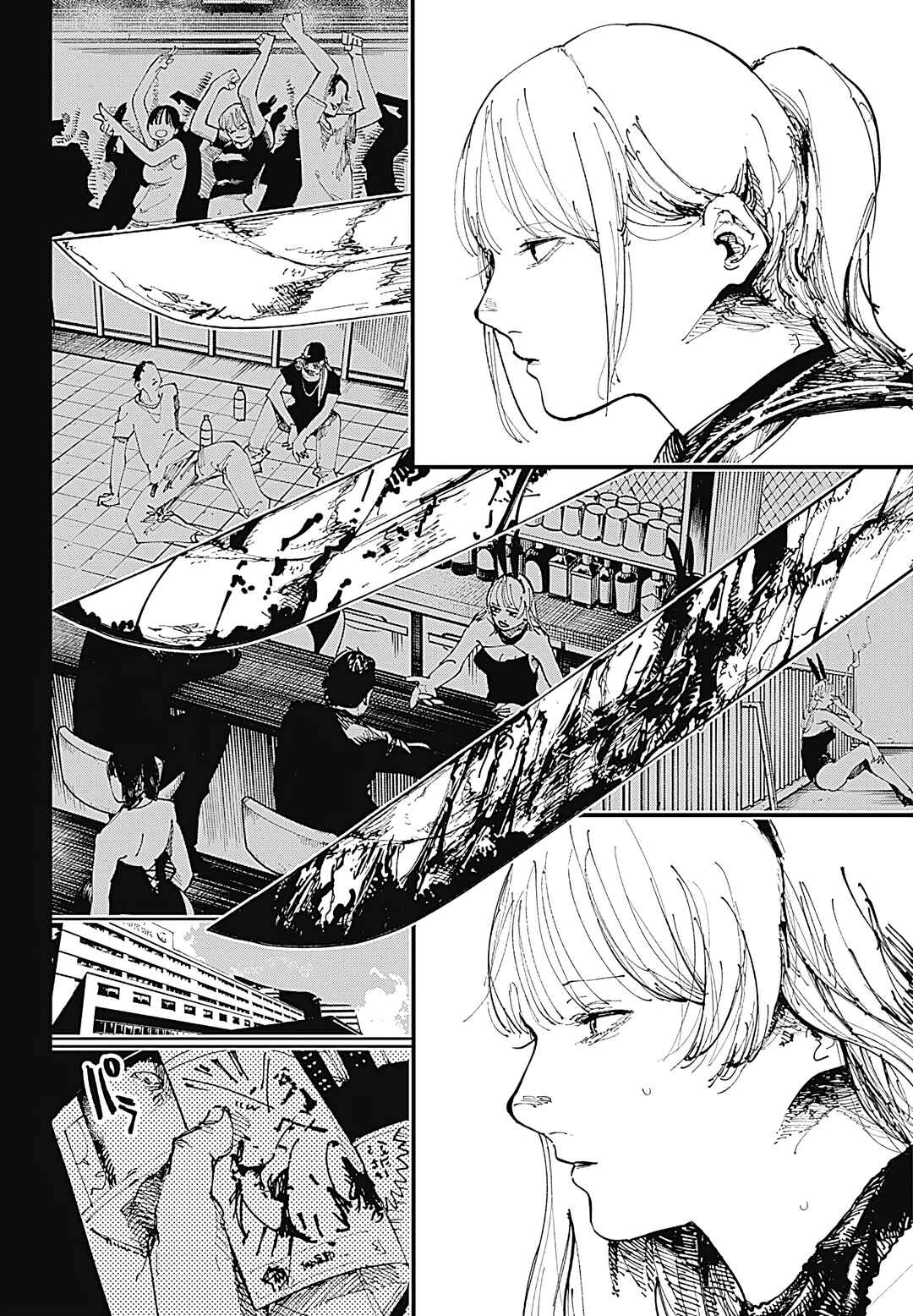 Nito no Joreishi Chapter 1 - Page 21