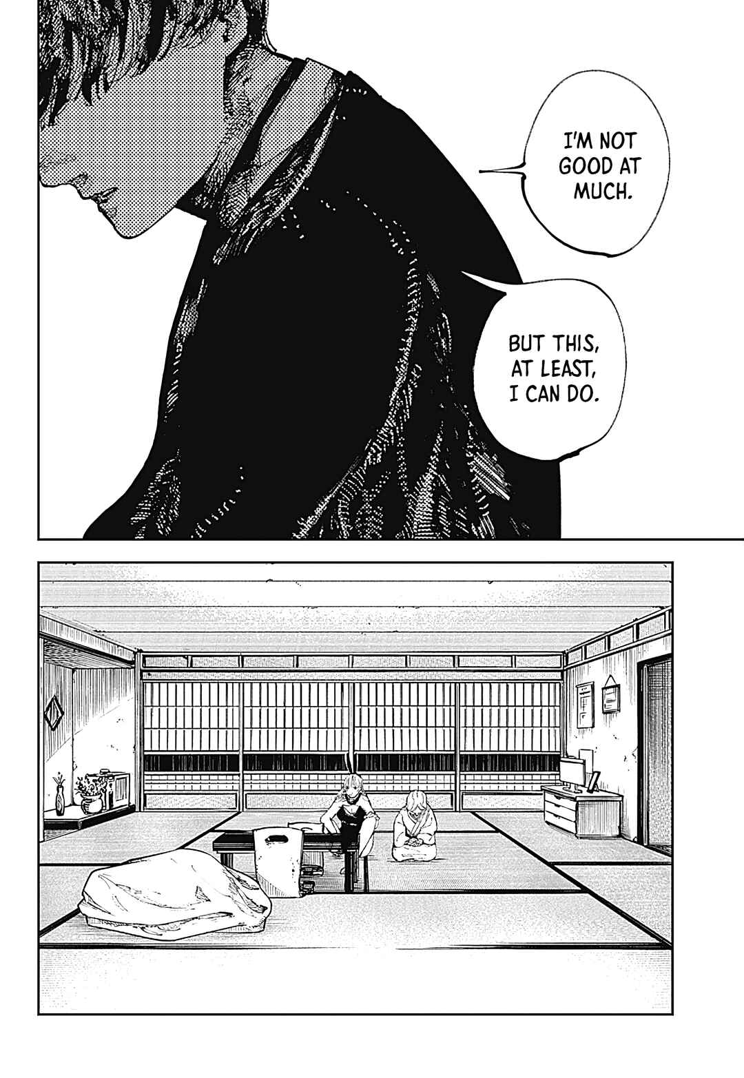 Nito no Joreishi Chapter 1 - Page 37
