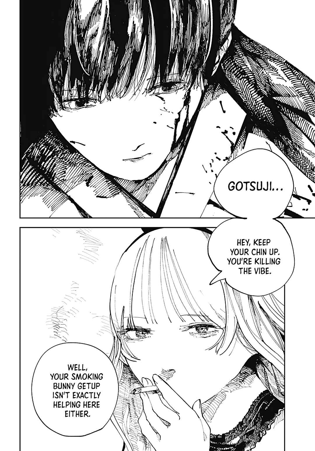 Nito no Joreishi Chapter 1 - Page 4