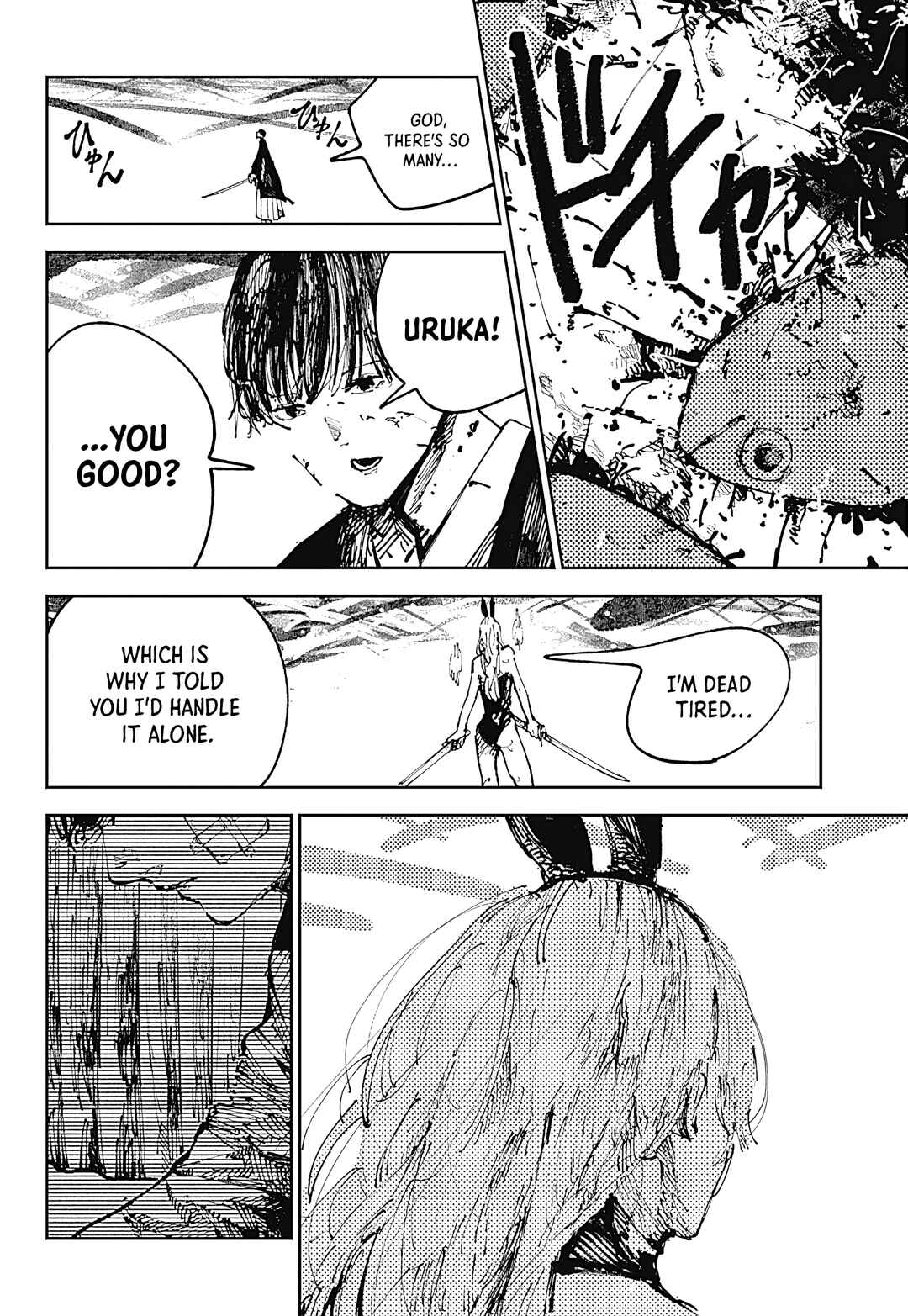 Nito no Joreishi Chapter 1 - Page 42