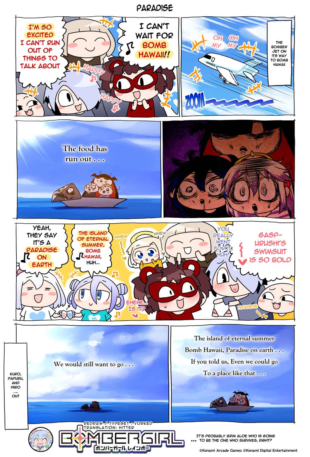 Bombergirl Chapter 264 - Page 1