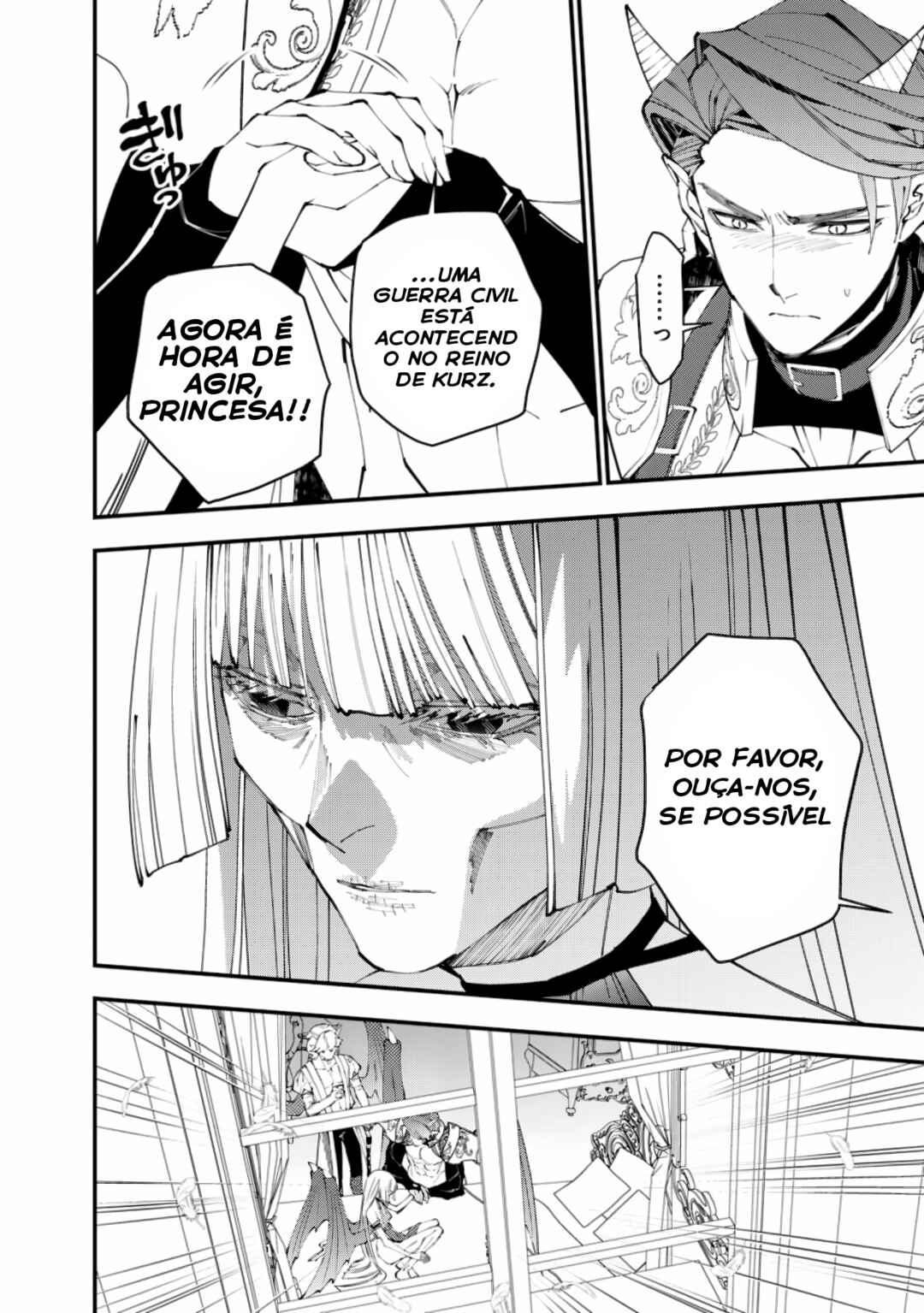 Fukushuu o Koinegau Saikyou Yuusha wa, Yami no Chikara de Senmetsu Musou Suru Chapter 87 - Page 13