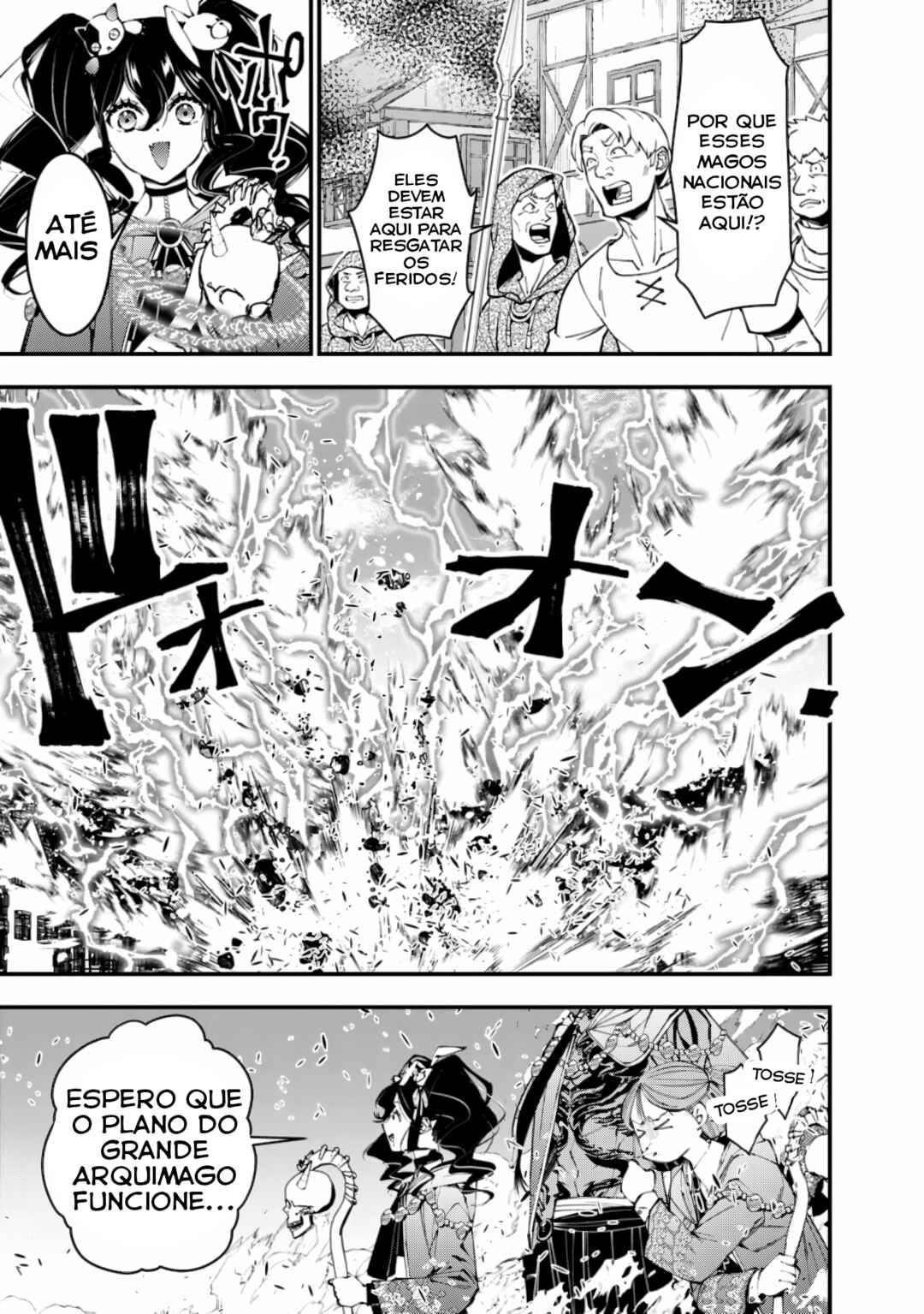 Fukushuu o Koinegau Saikyou Yuusha wa, Yami no Chikara de Senmetsu Musou Suru Chapter 87 - Page 24