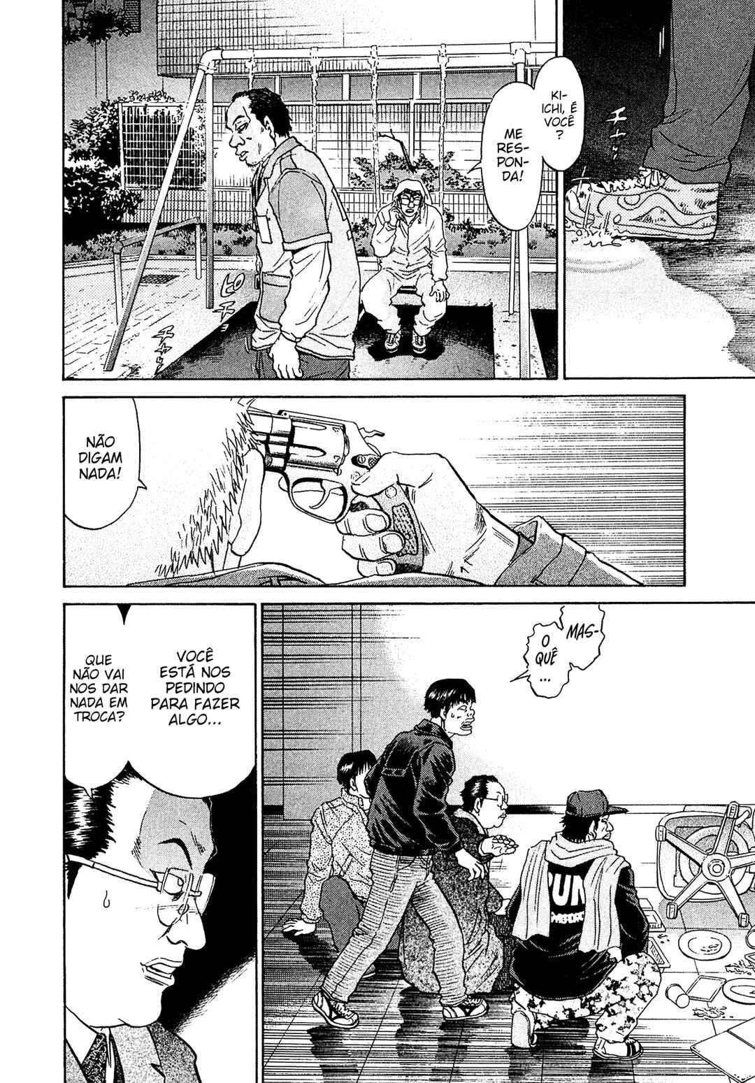 Kiichi VS Chapter 42 - Page 12