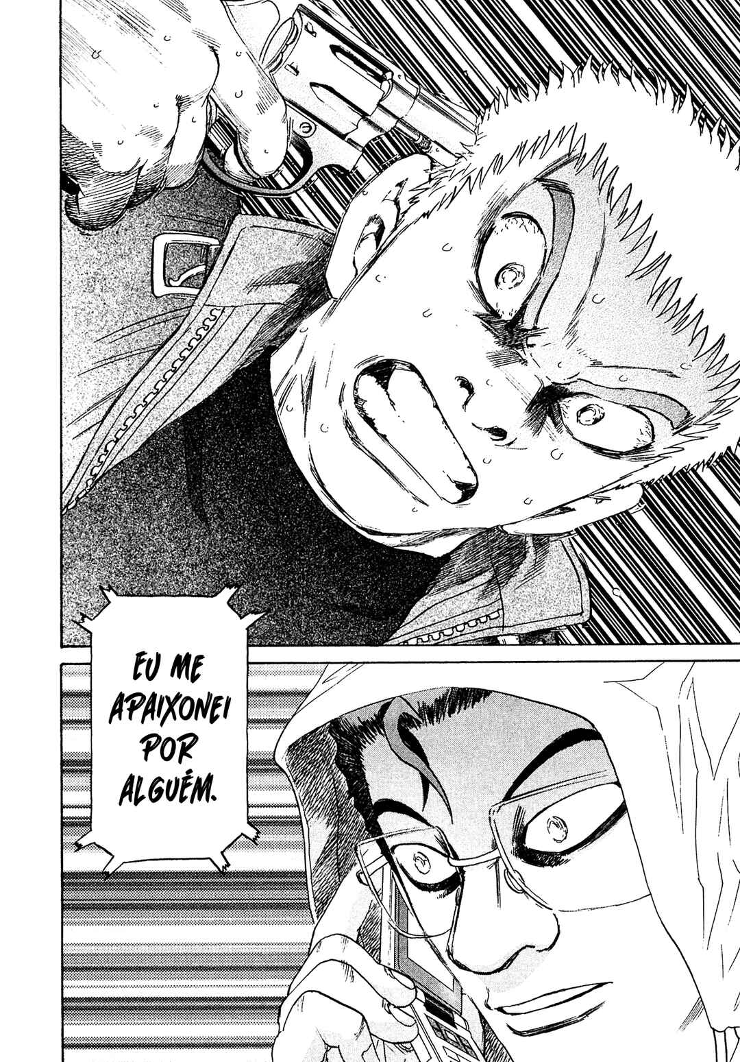 Kiichi VS Chapter 42 - Page 16