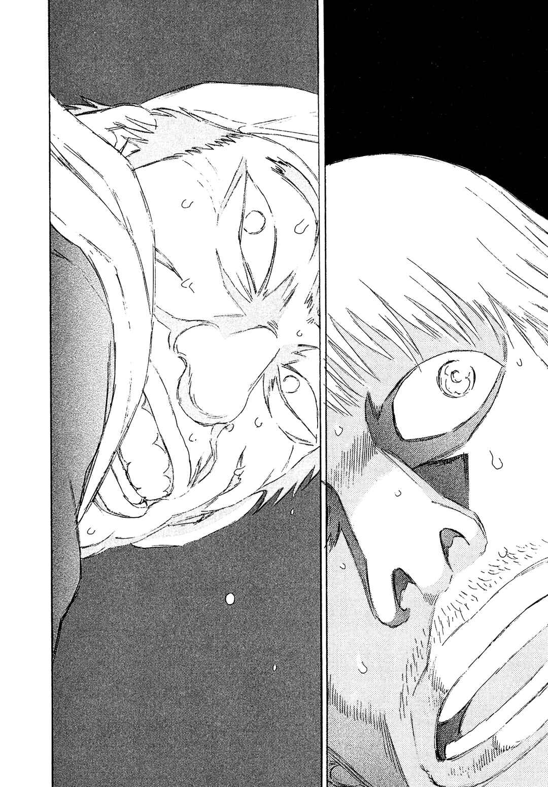 Kiichi VS Chapter 42 - Page 22