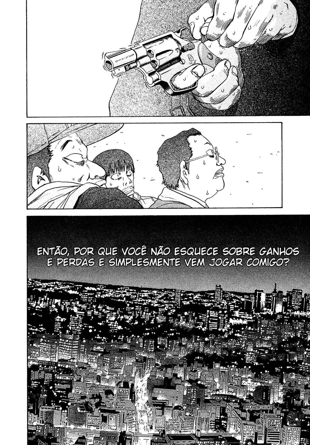 Kiichi VS Chapter 42 - Page 24