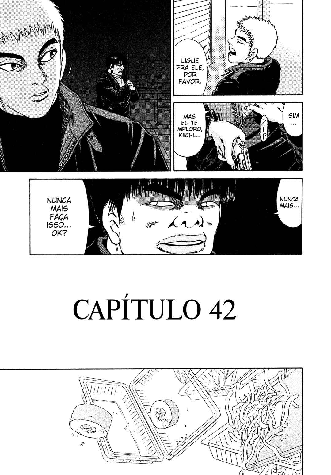 Kiichi VS Chapter 42 - Page 3