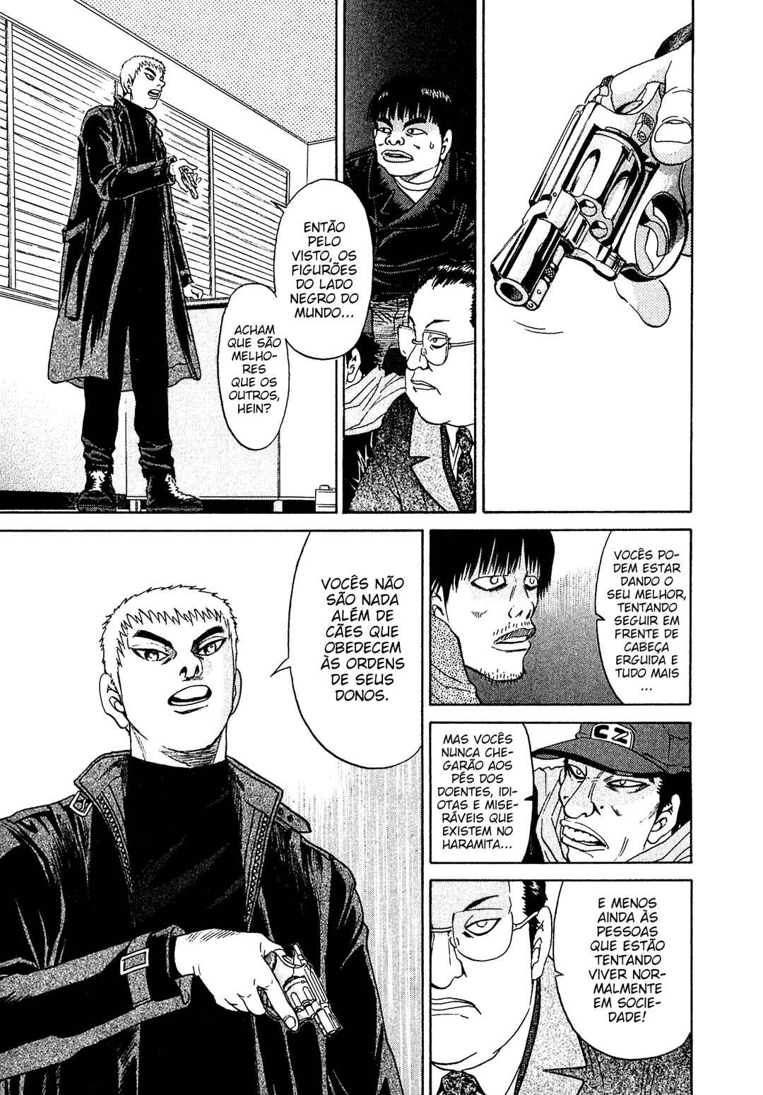 Kiichi VS Chapter 42 - Page 5