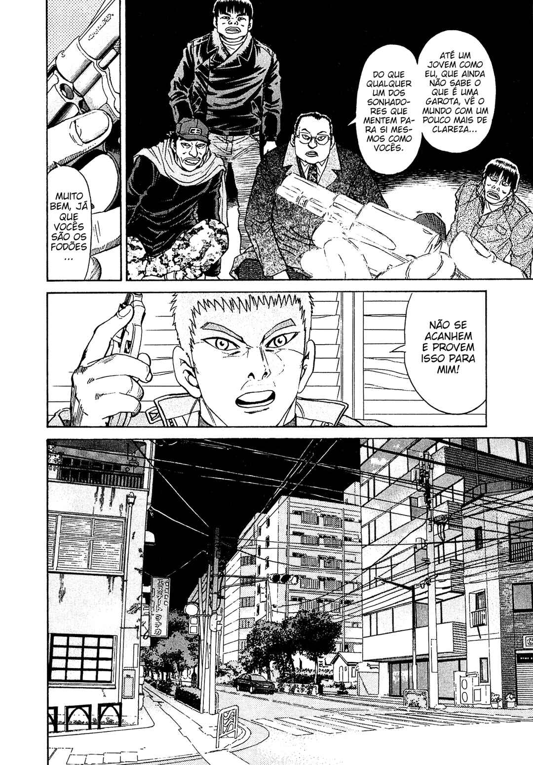 Kiichi VS Chapter 42 - Page 6