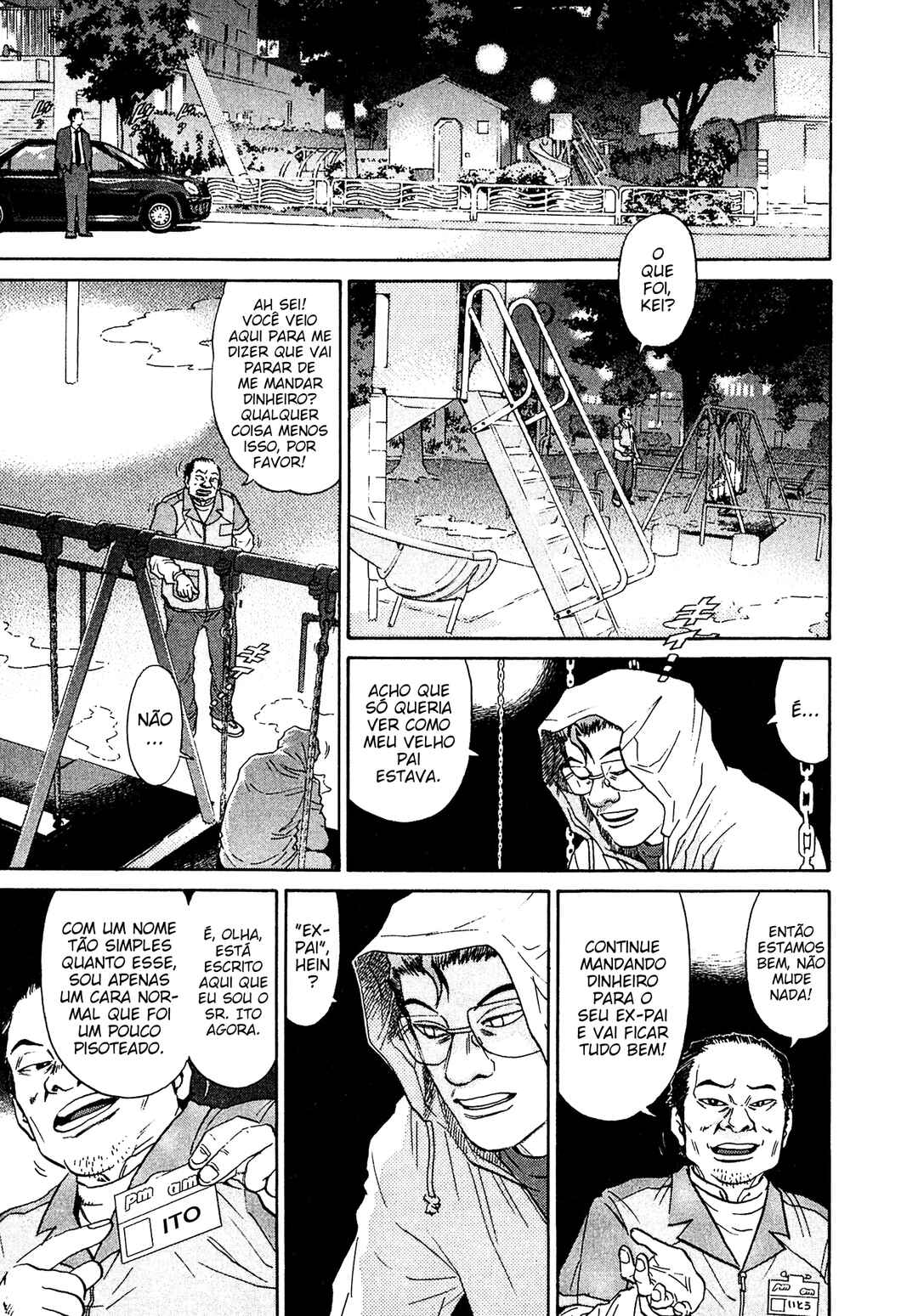 Kiichi VS Chapter 42 - Page 7