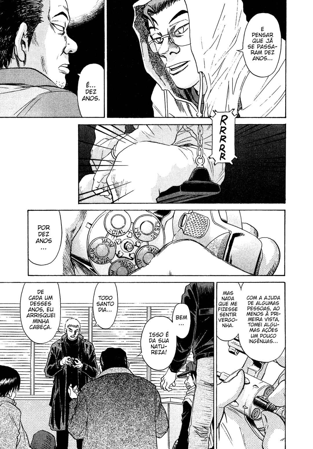 Kiichi VS Chapter 42 - Page 9