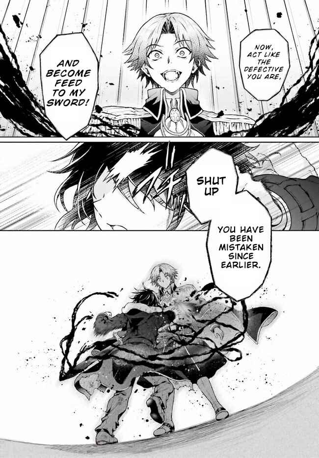 Rebellio Machina Chapter 16 - Page 8