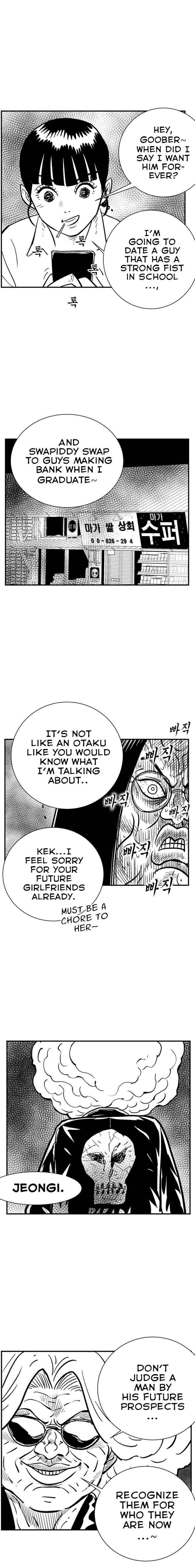 Hellper 2 <KillBeros> Chapter 104 - Page 23