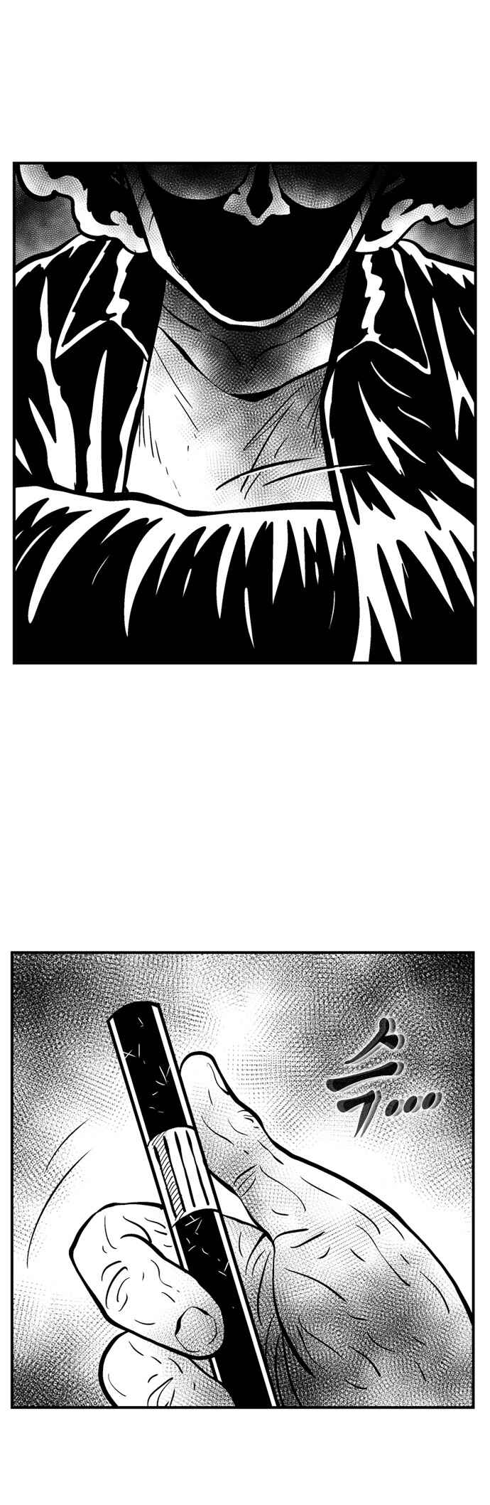 Hellper 2 <KillBeros> Chapter 104 - Page 4