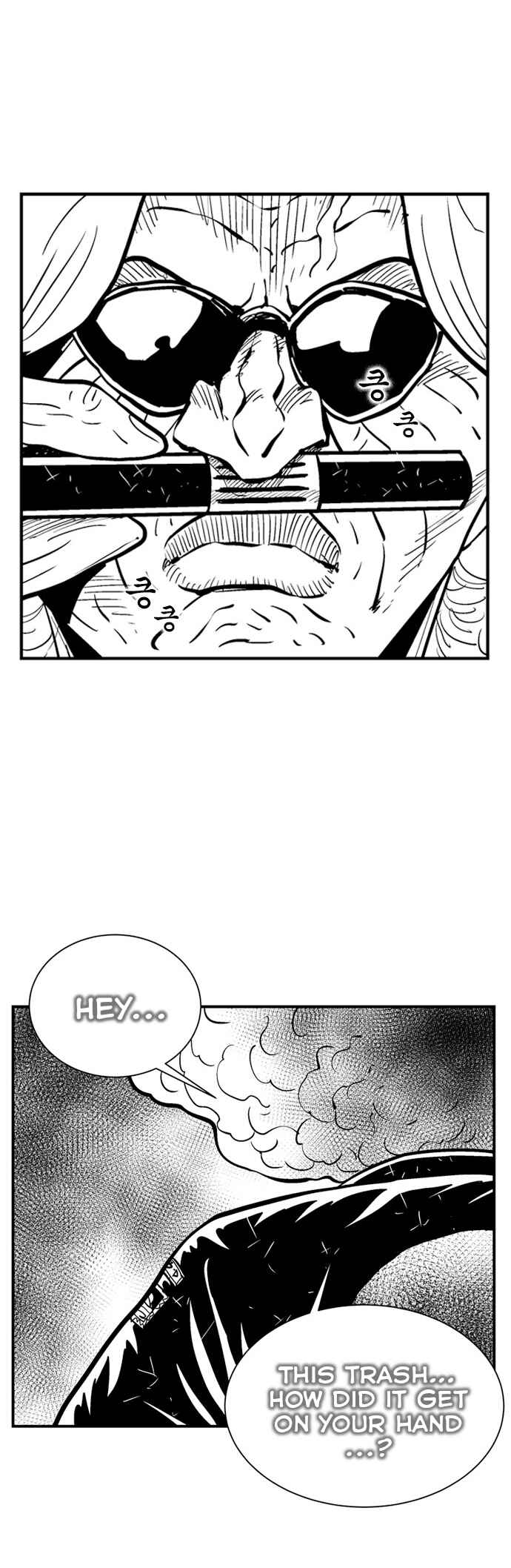 Hellper 2 <KillBeros> Chapter 104 - Page 5