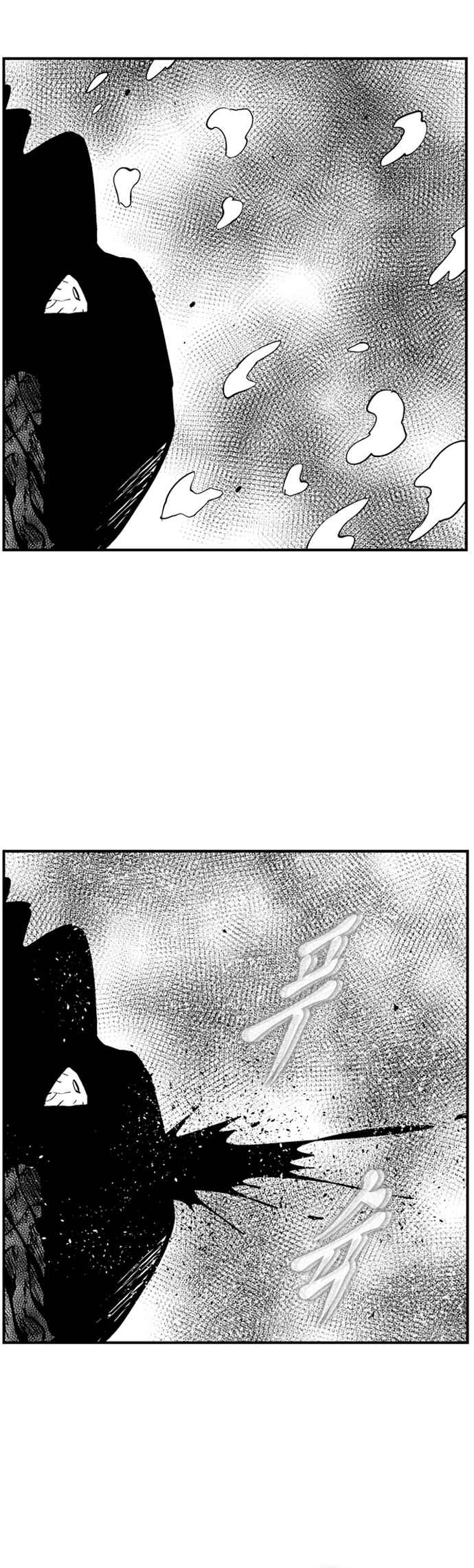 Hellper 2 <KillBeros> Chapter 104 - Page 8