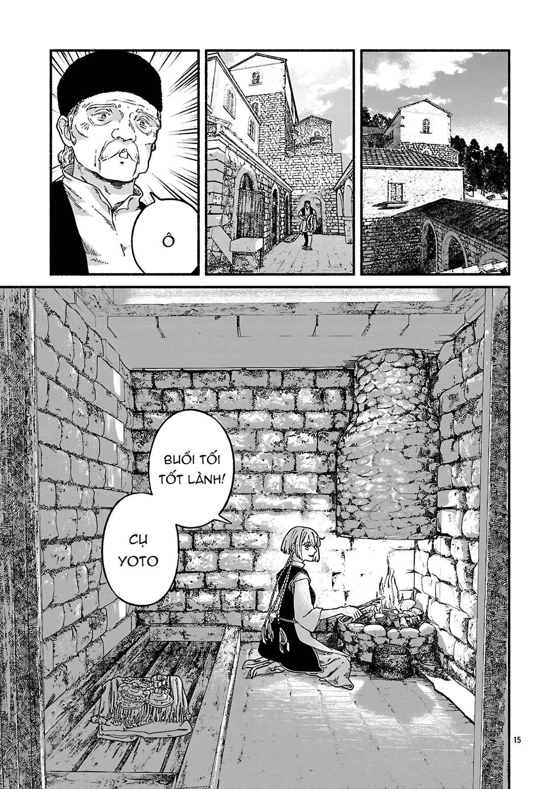 Aoki Balkanalia Chapter 3 - Page 14