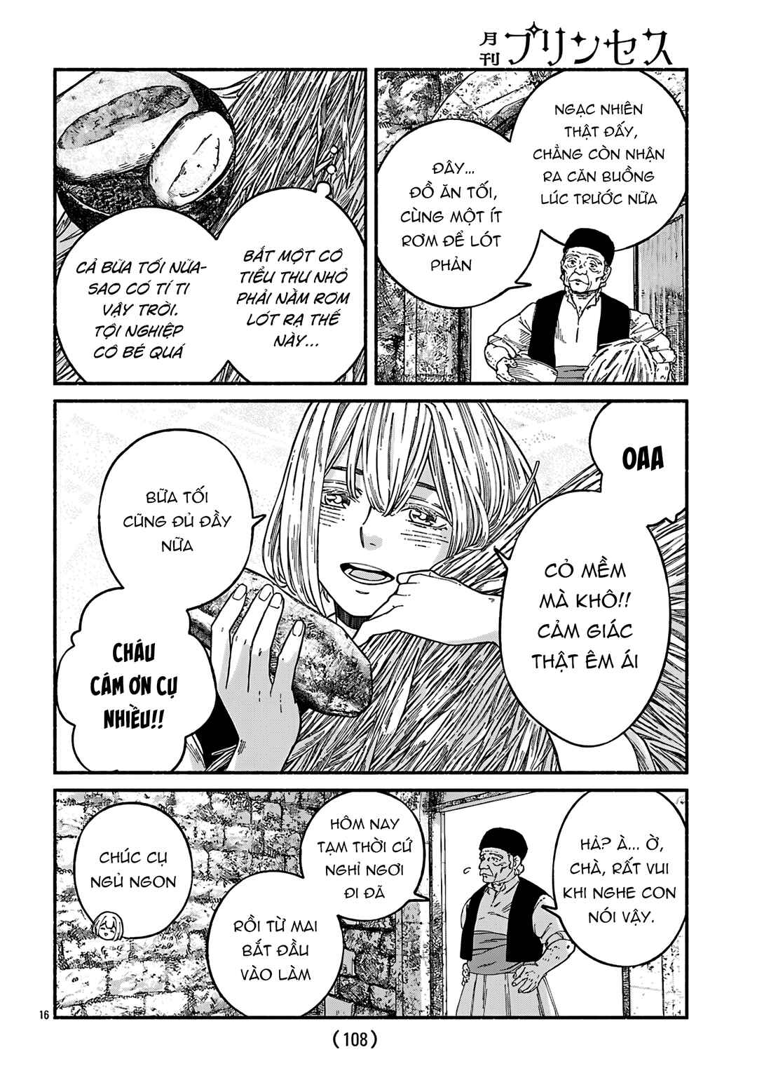 Aoki Balkanalia Chapter 3 - Page 15