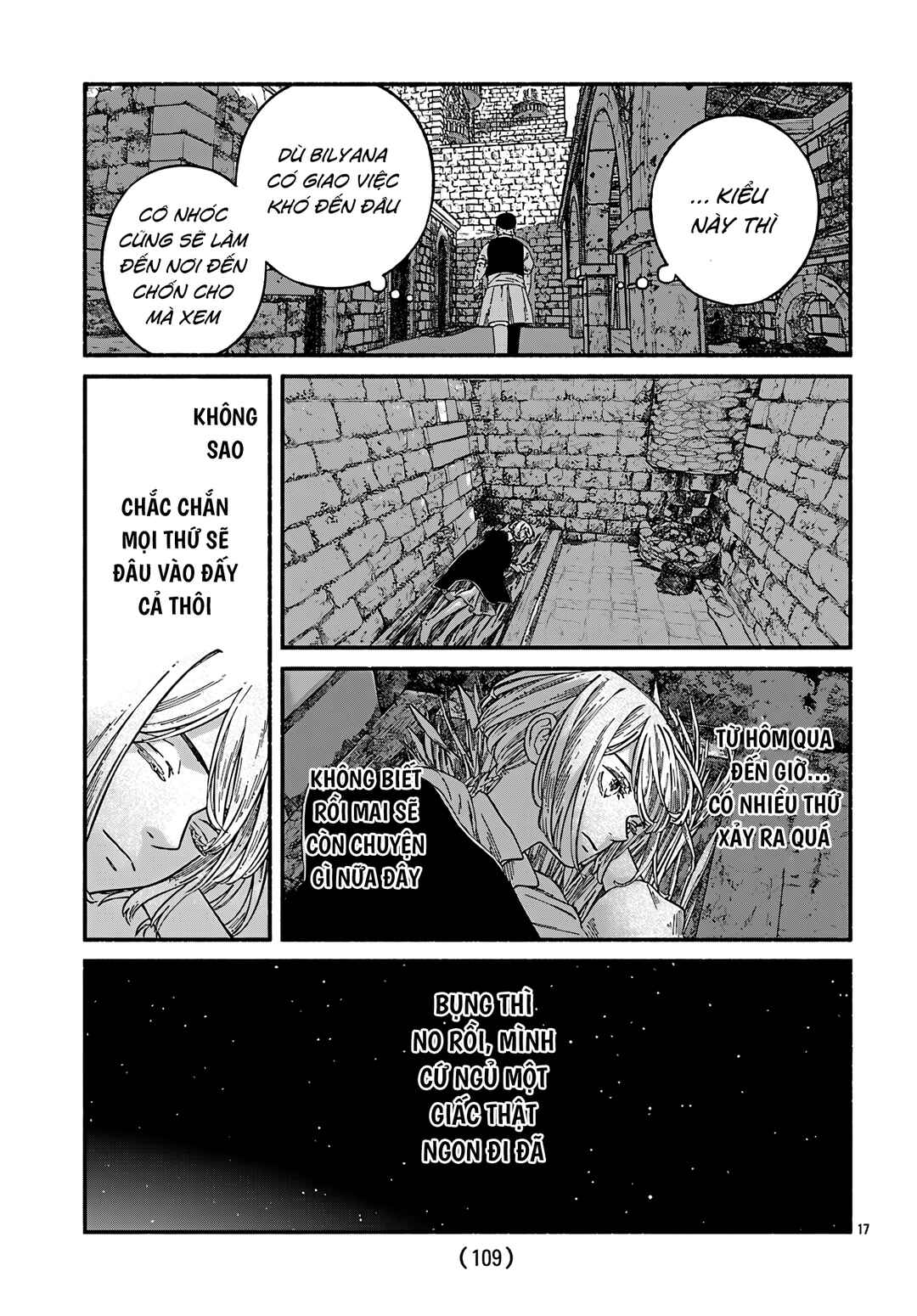 Aoki Balkanalia Chapter 3 - Page 16