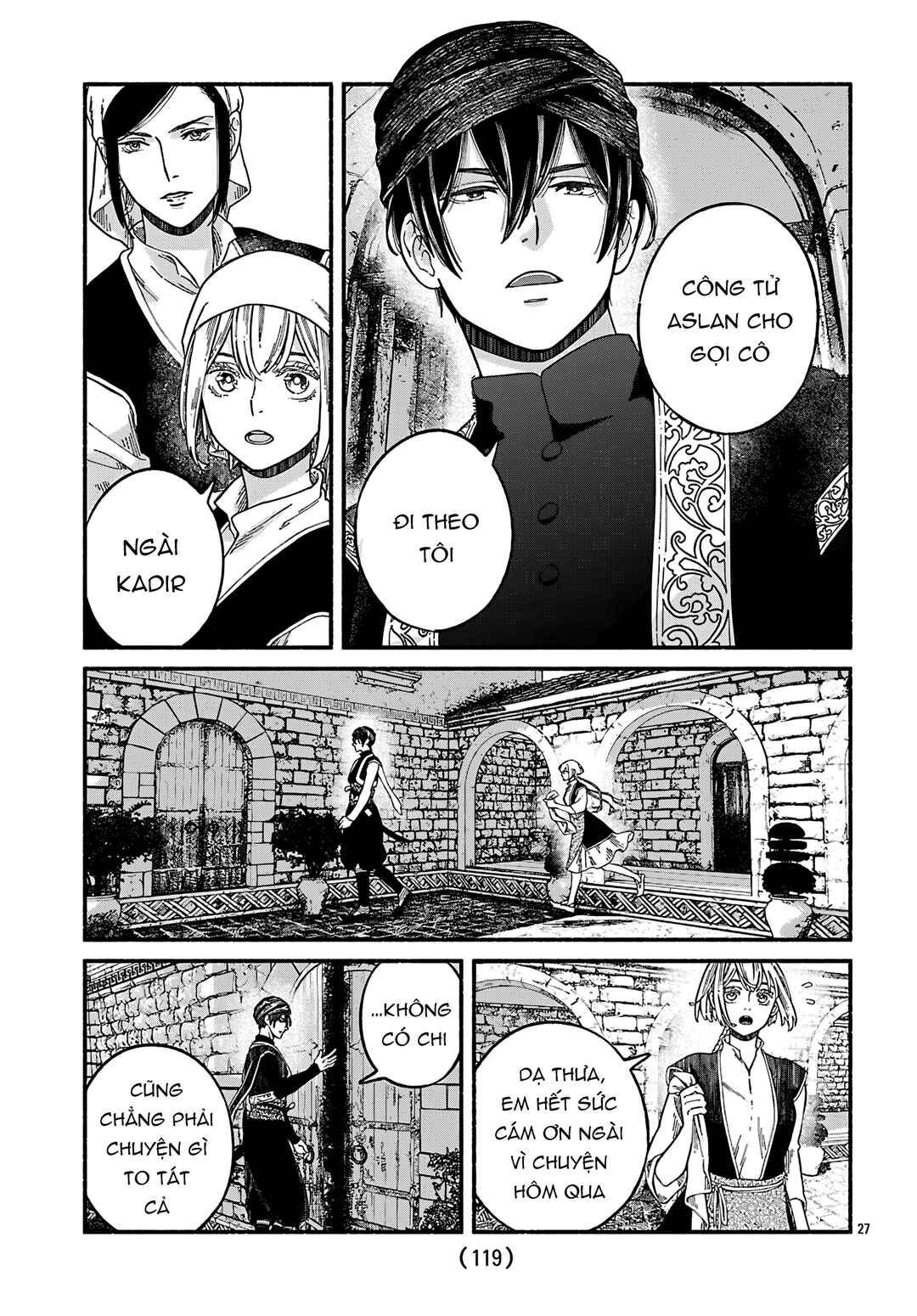 Aoki Balkanalia Chapter 3 - Page 25