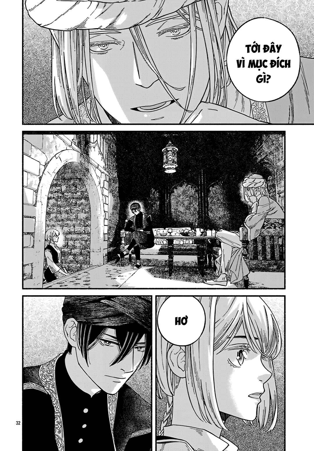 Aoki Balkanalia Chapter 3 - Page 30