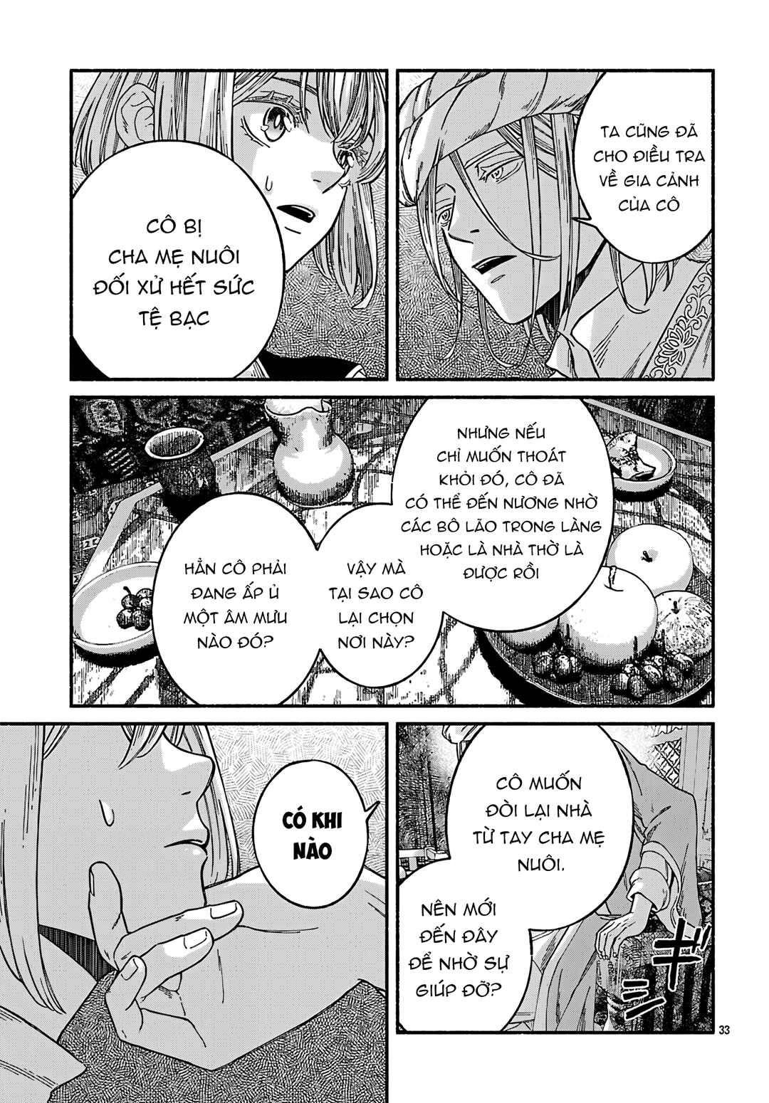 Aoki Balkanalia Chapter 3 - Page 31