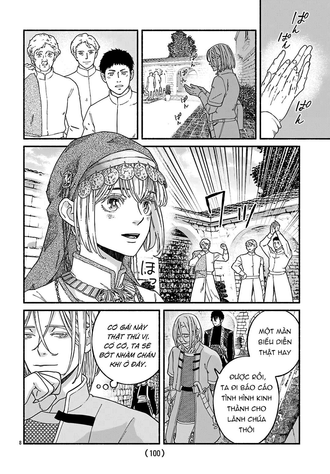 Aoki Balkanalia Chapter 3 - Page 7