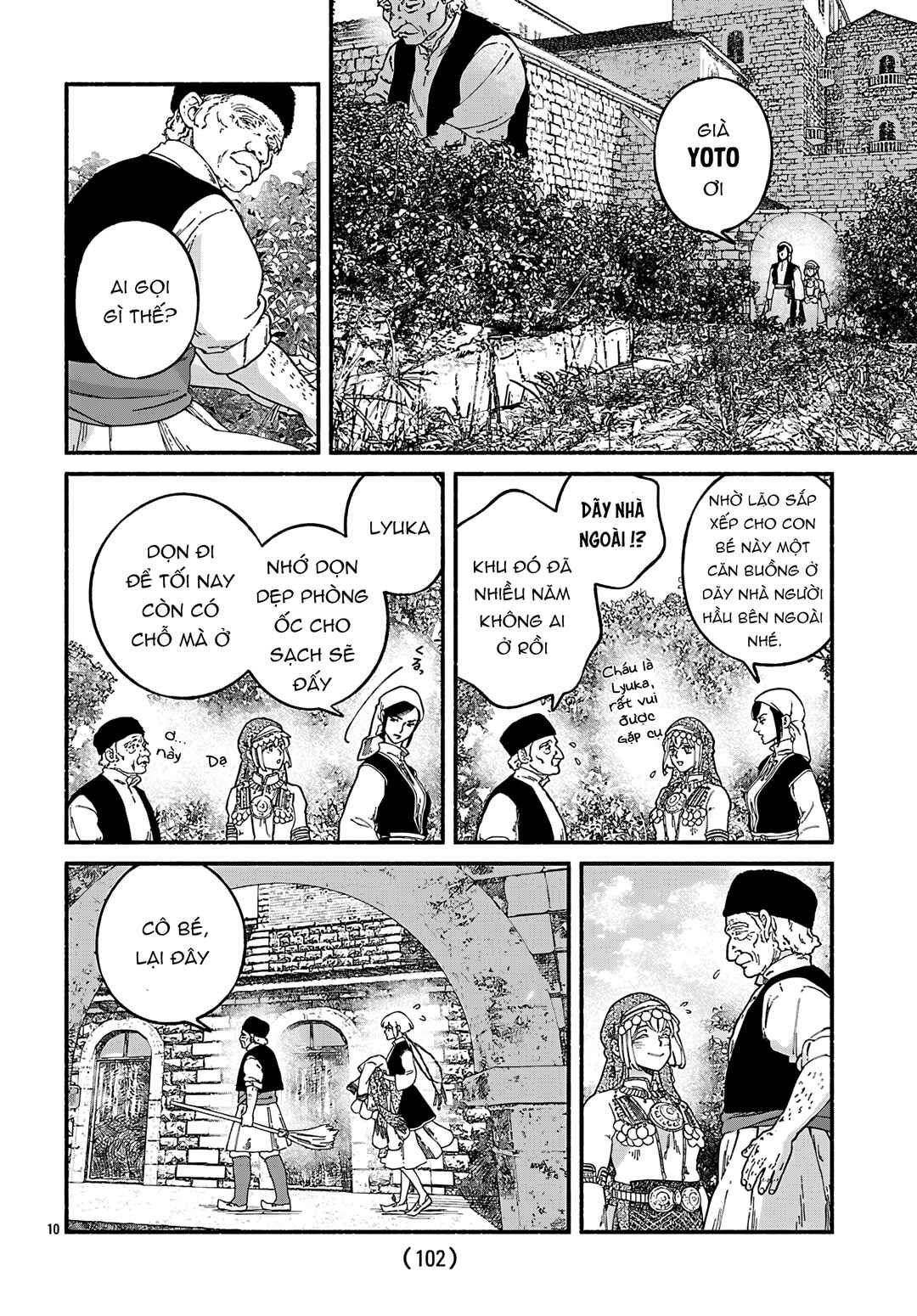 Aoki Balkanalia Chapter 3 - Page 9