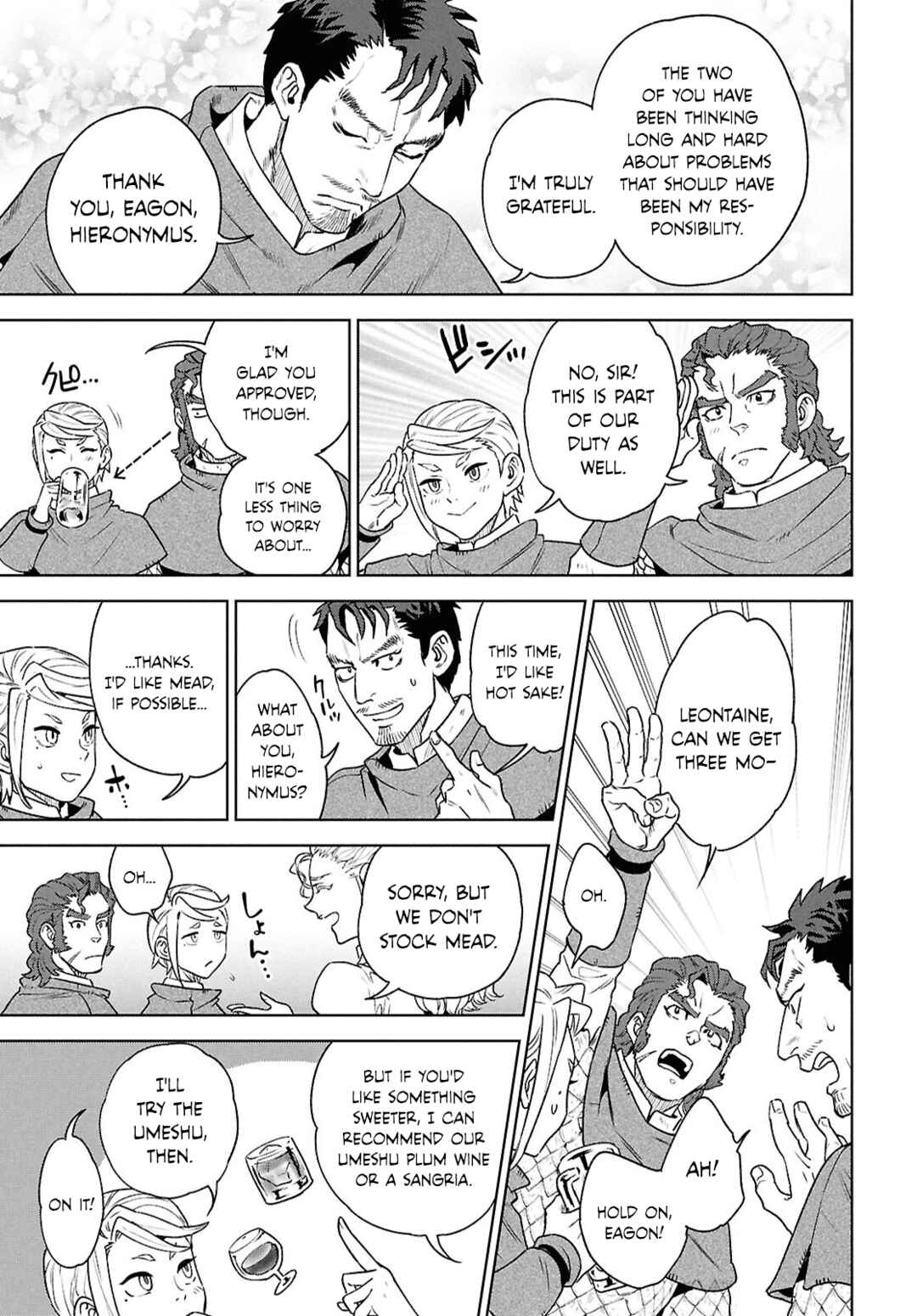 Isekai Izakaya "Nobu" Chapter 120 - Page 19