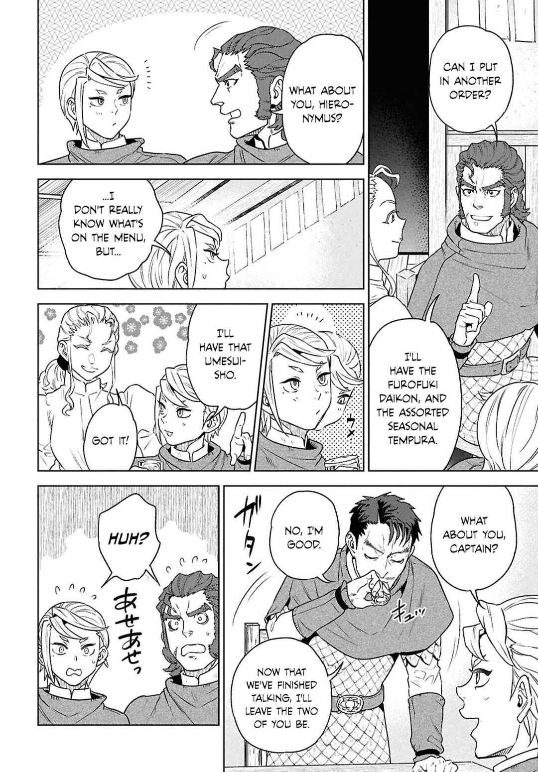 Isekai Izakaya "Nobu" Chapter 120 - Page 22