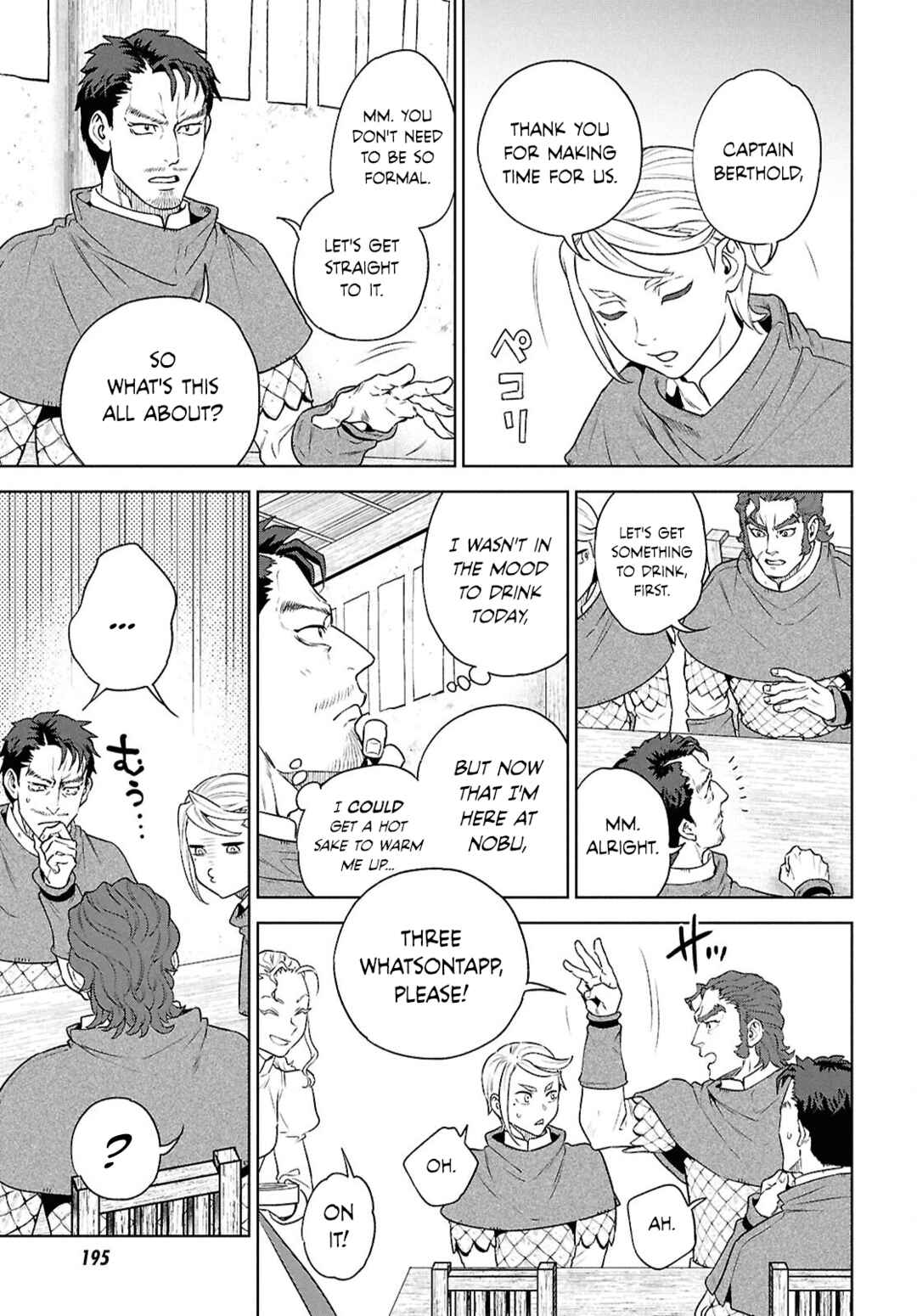 Isekai Izakaya "Nobu" Chapter 120 - Page 7