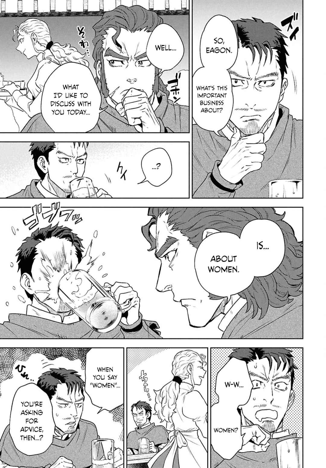 Isekai Izakaya "Nobu" Chapter 120 - Page 9