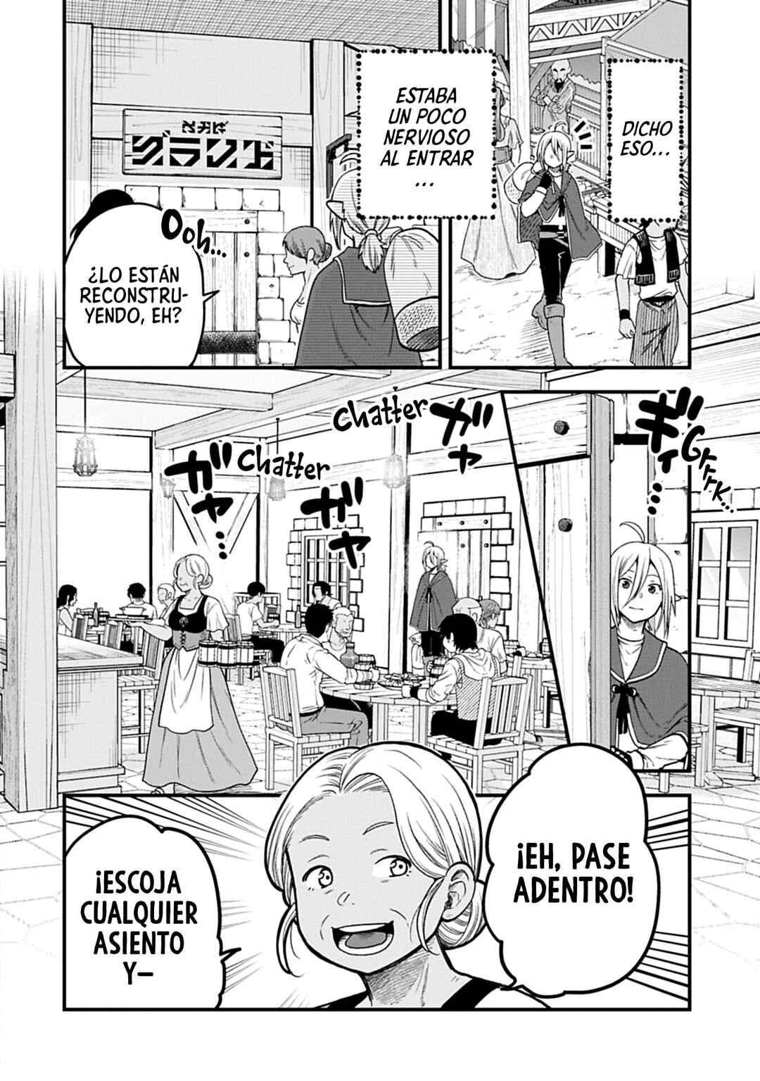 Tensei Shite High Elf ni Narimashitaga, Slow Life wa 120-nen de Akimashita - Highelf with a Long Life Chapter 46 - Page 28
