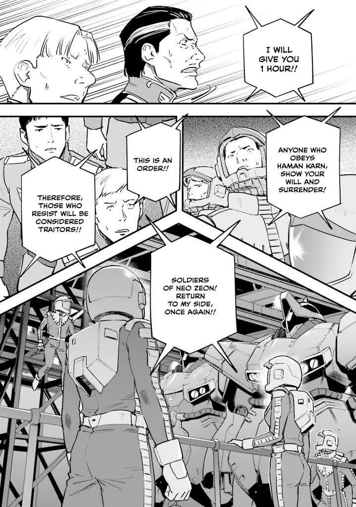 Mobile Suit Gundam - Valpurgis EVE Chapter 21 - Page 10