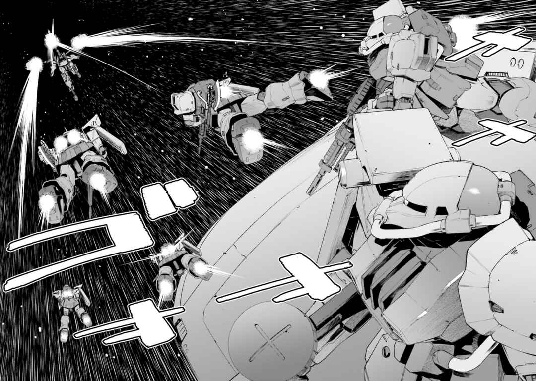 Mobile Suit Gundam - Valpurgis EVE Chapter 21 - Page 15