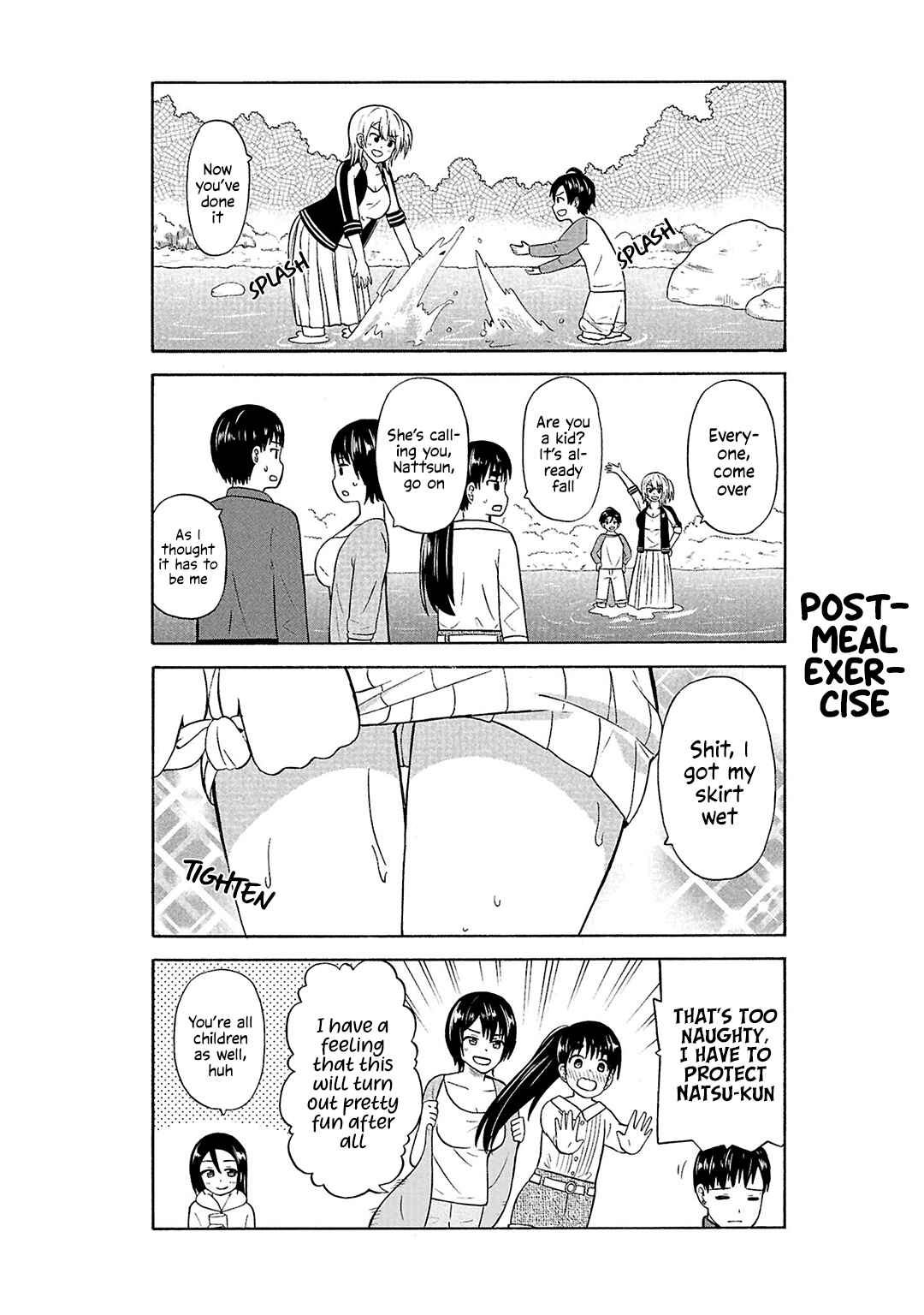 Usami-san wa Kamawaretai! Chapter 19 - Page 11