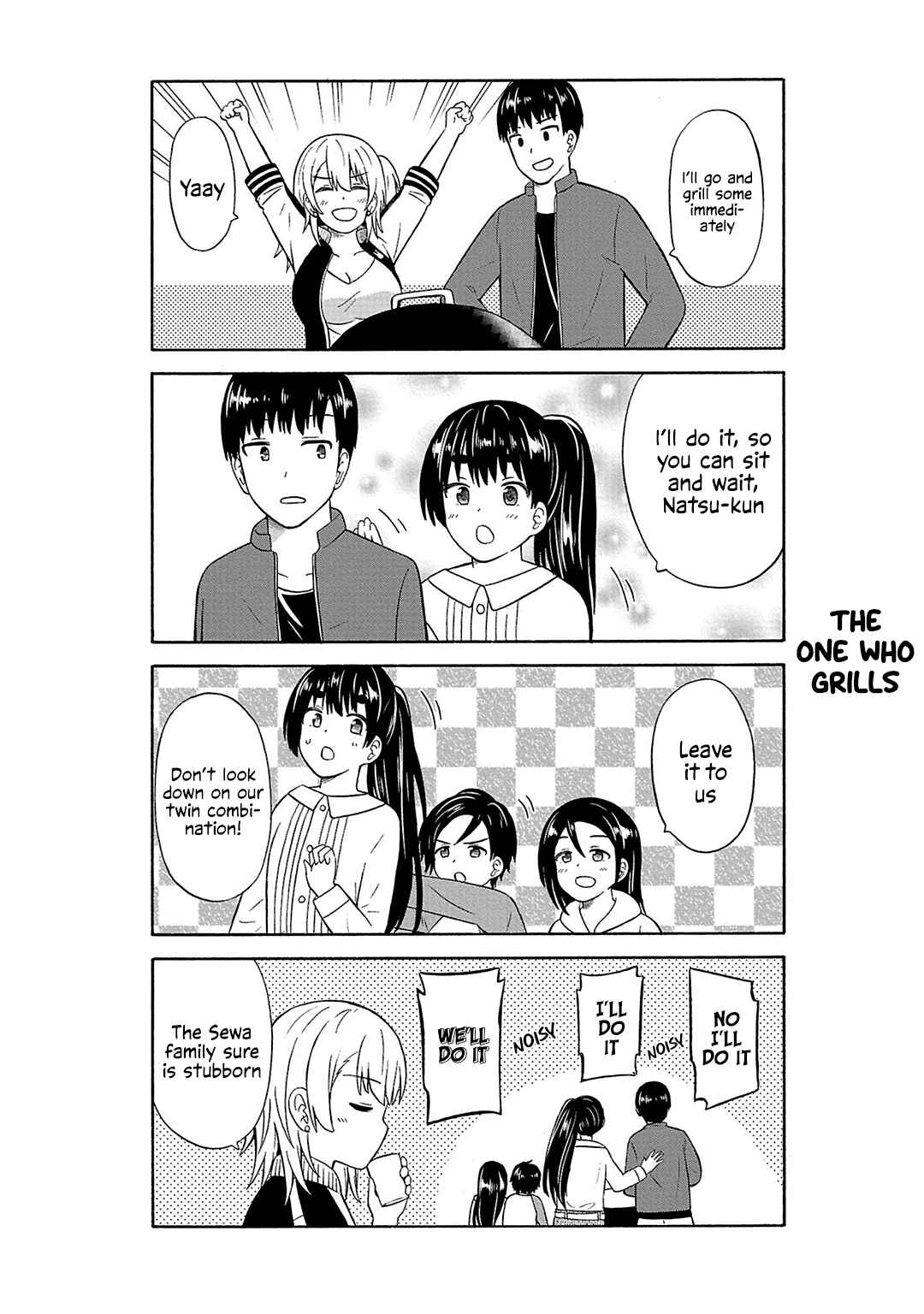 Usami-san wa Kamawaretai! Chapter 19 - Page 7