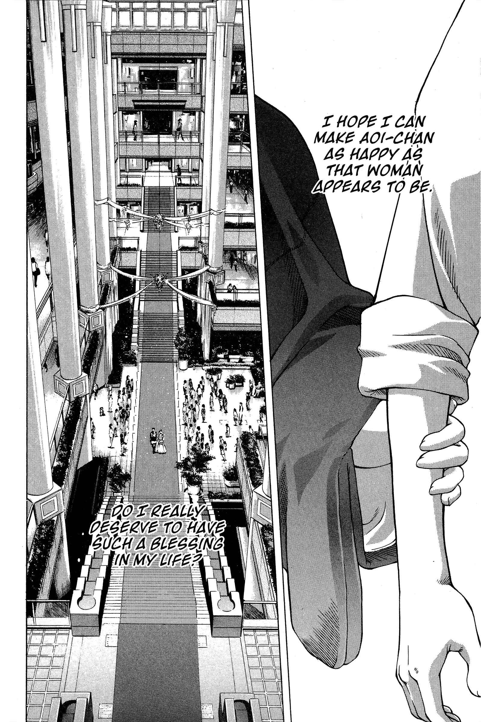 Ai Yori Aoshi Chapter 77 - Page 11