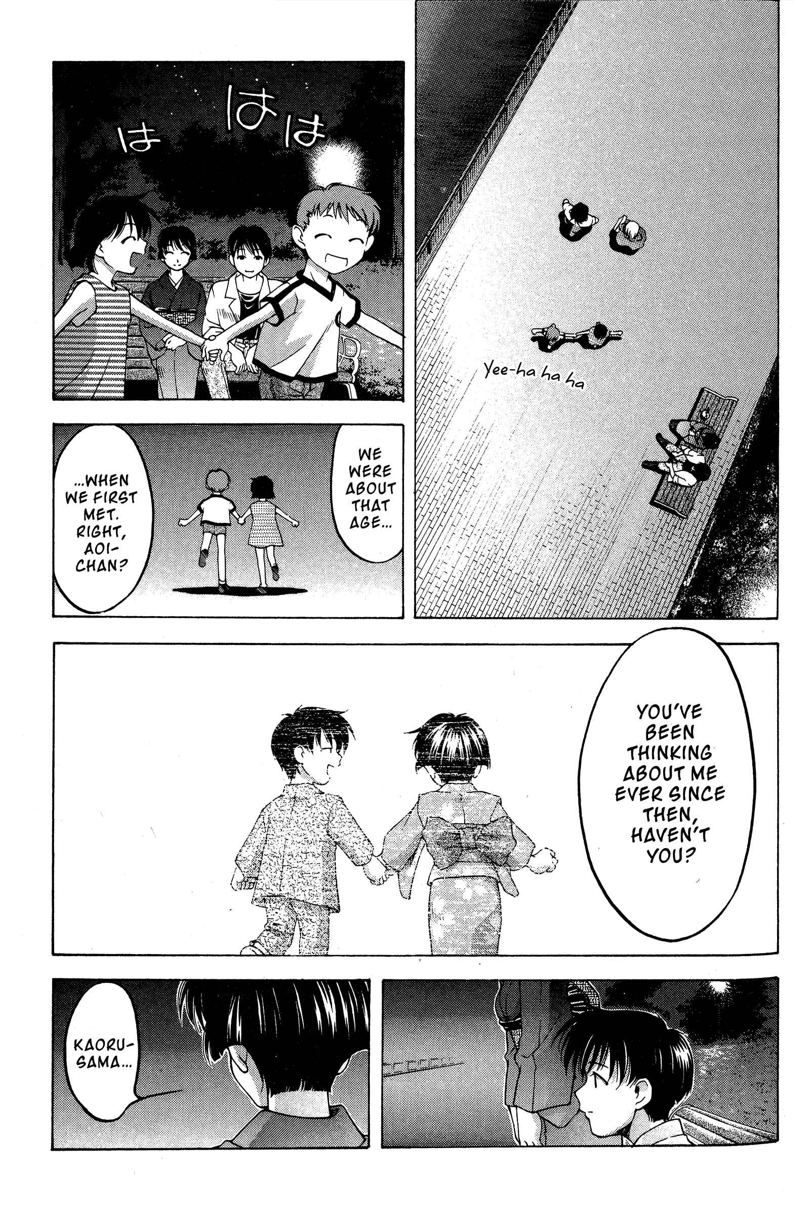 Ai Yori Aoshi Chapter 77 - Page 14