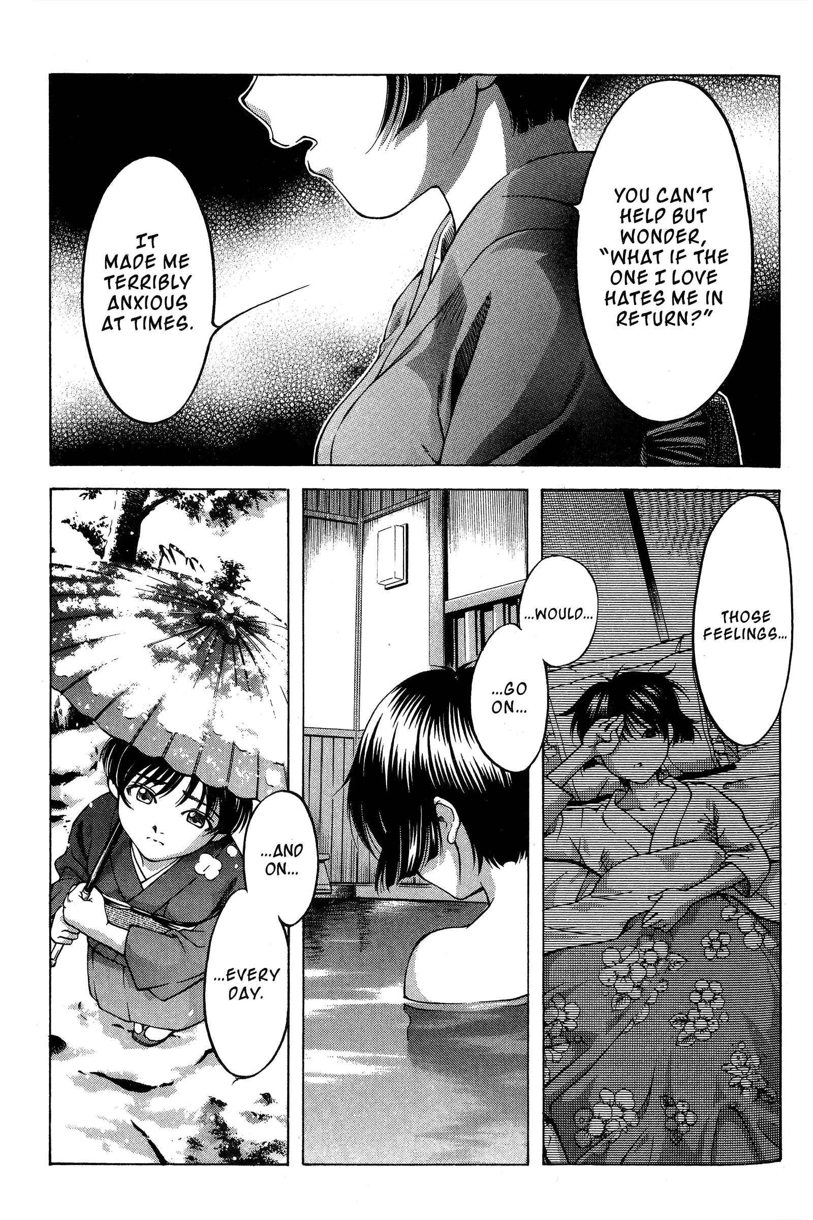Ai Yori Aoshi Chapter 77 - Page 16