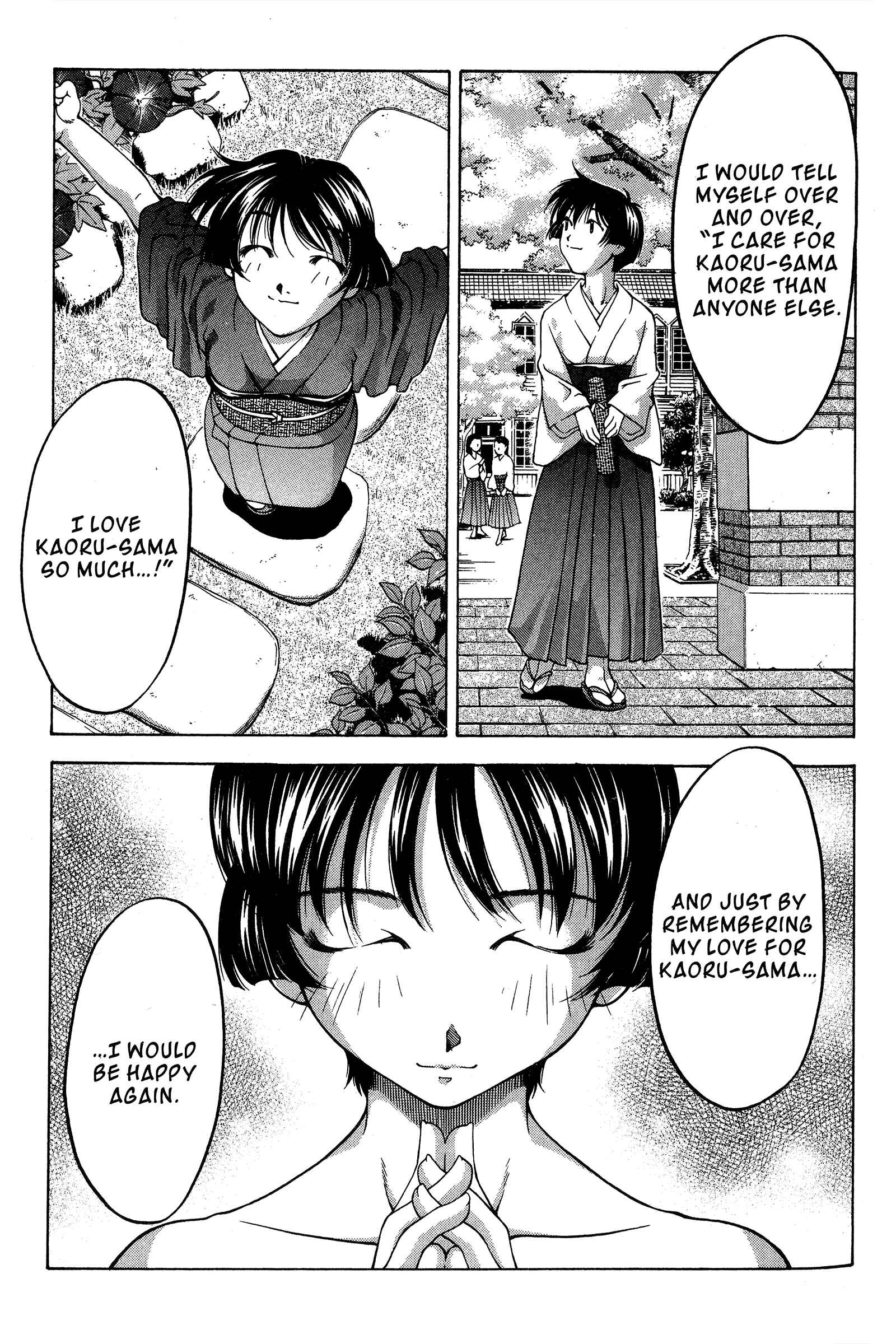 Ai Yori Aoshi Chapter 77 - Page 18