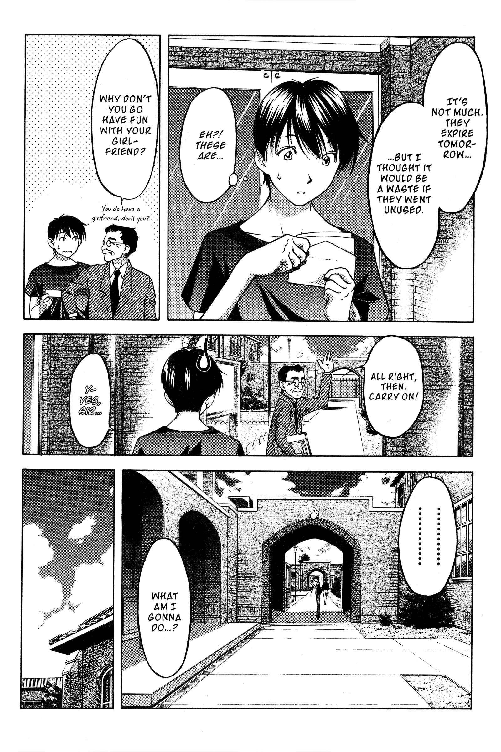 Ai Yori Aoshi Chapter 77 - Page 3