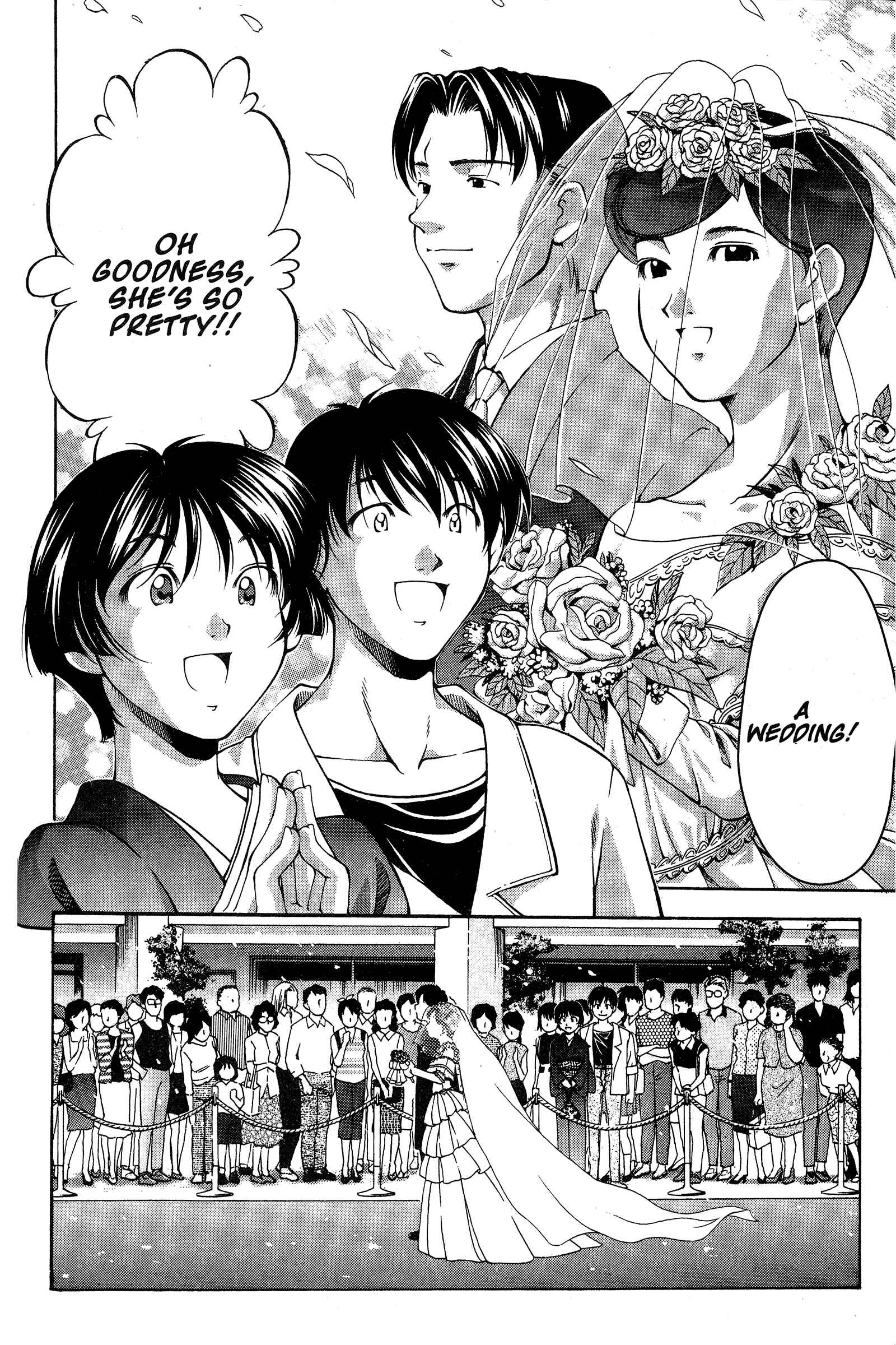 Ai Yori Aoshi Chapter 77 - Page 9