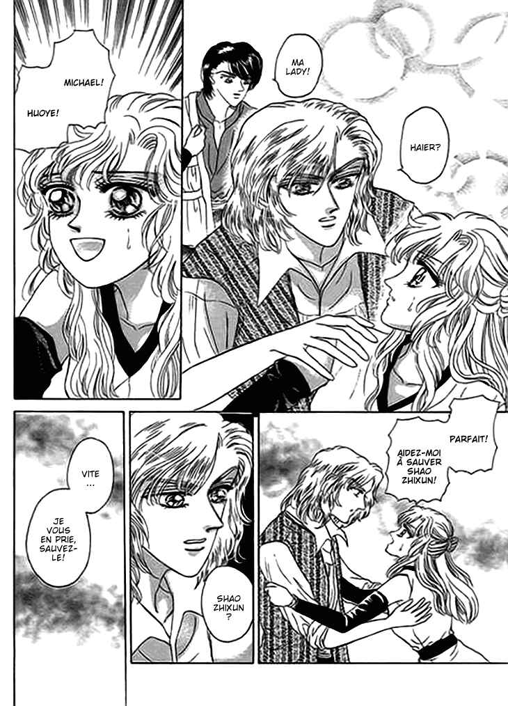 Spirit of the Ocean Chapter 11 - Page 20
