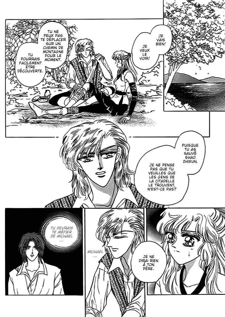 Spirit of the Ocean Chapter 11 - Page 22