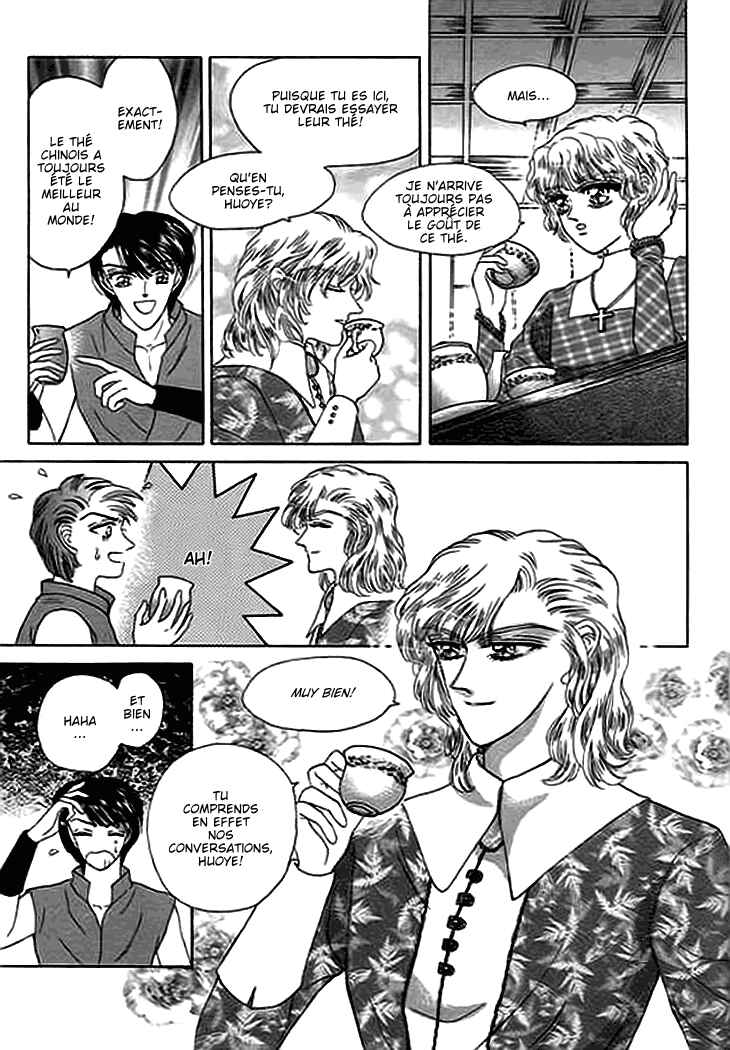 Spirit of the Ocean Chapter 11 - Page 5