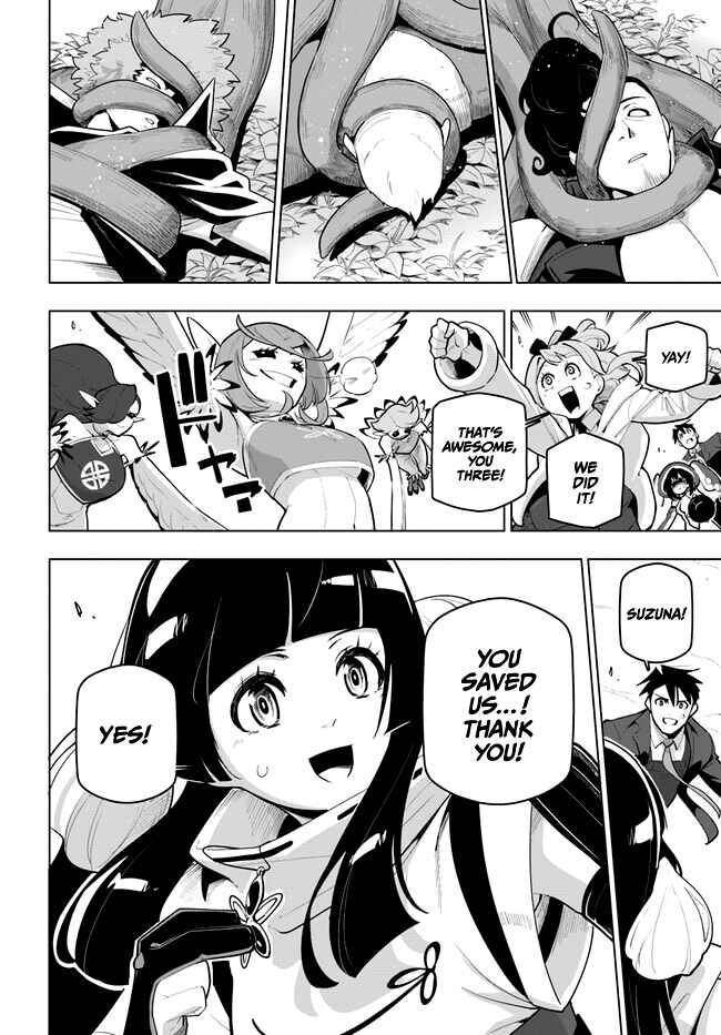 Sekai Saikyou no Kouei ~Meikyuukoku no Shinjin Tansakusha~ Chapter 28 - Page 18