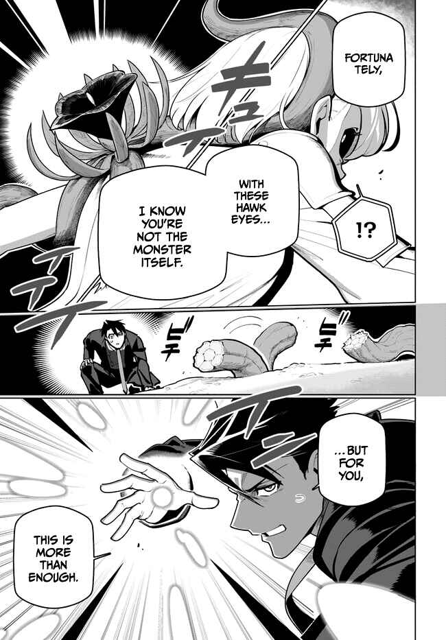 Sekai Saikyou no Kouei ~Meikyuukoku no Shinjin Tansakusha~ Chapter 28 - Page 27